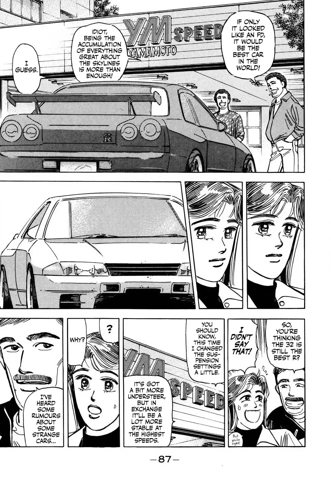 Wangan Midnight Chapter 165 14